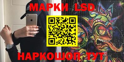 ALPHA-PVP Краснодар