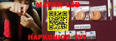 ALPHA-PVP Краснодар