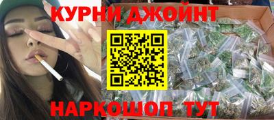 мет Краснокаменск