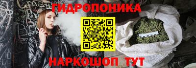 ALPHA-PVP Краснодар