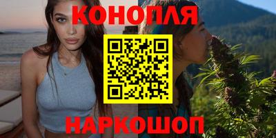 мет Краснокаменск