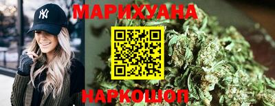 мет Краснокаменск