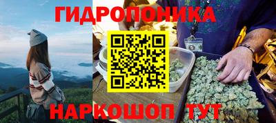 ALPHA-PVP Краснодар