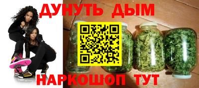 spice Краснознаменск