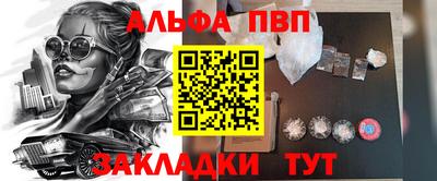 не бодяженный Кулебаки
