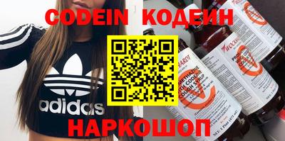 spice Краснознаменск